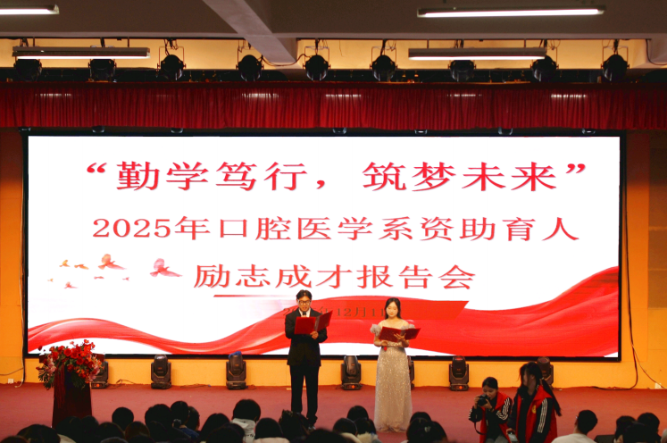 5508570330479616 图片1.png